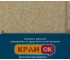 Кухонная мойка  FAM 7950 BEI:Фото 2