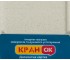 Кухонная мойка  FAM 7950 CHO:Фото 2