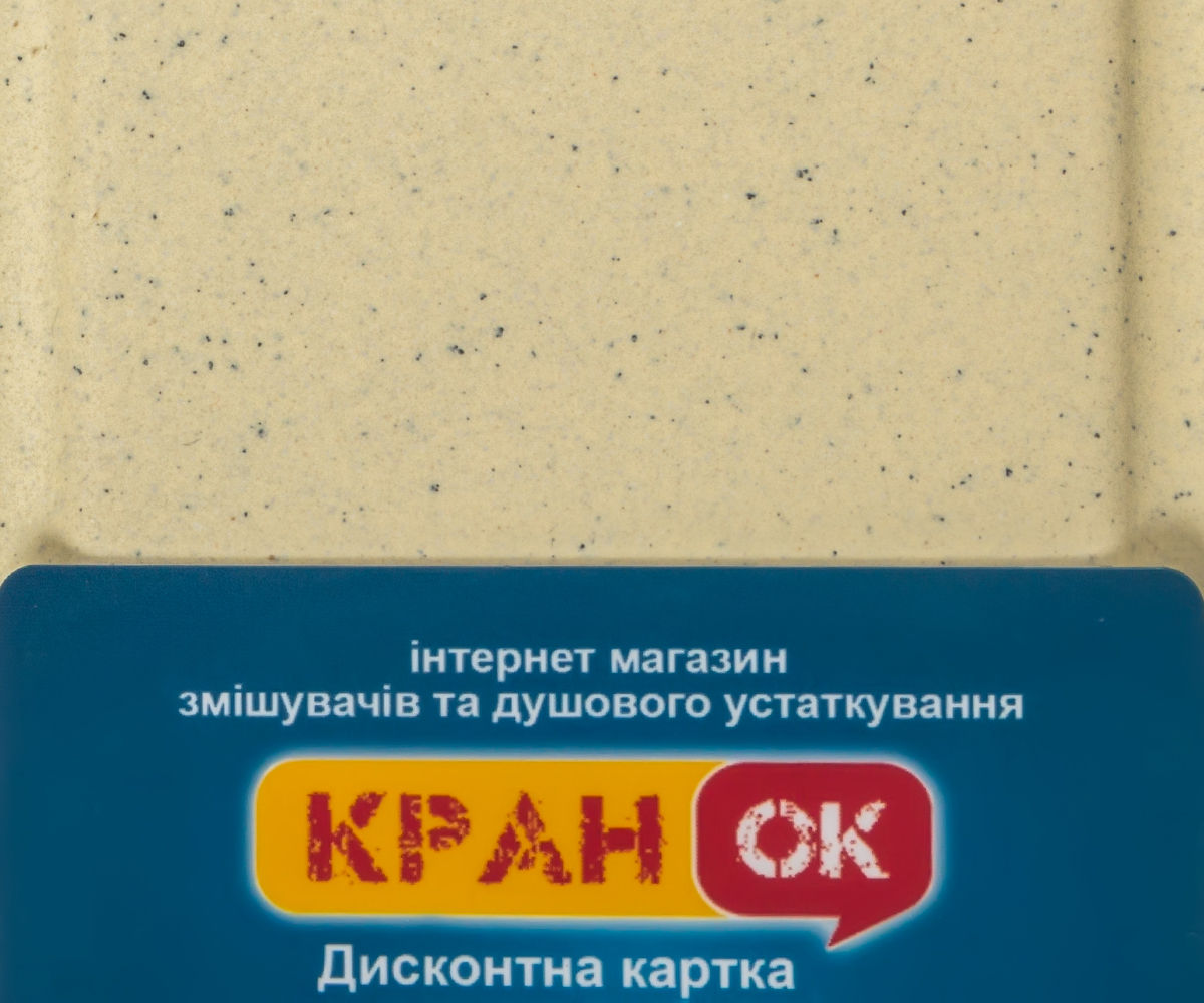 Кухонная мойка  FAM 7950 OLD:Фото 2
