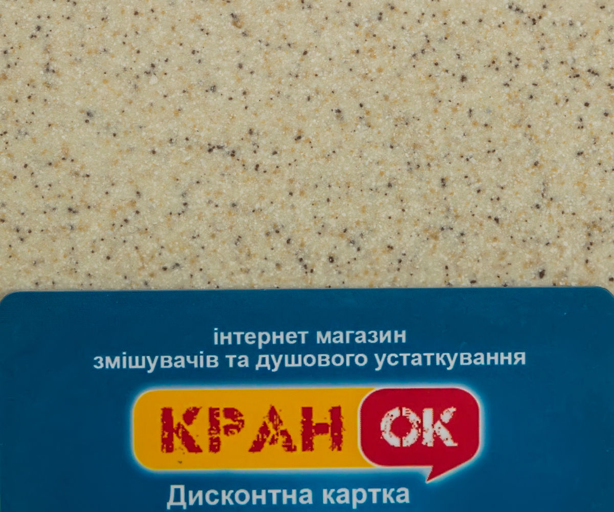 Кухонная мойка  FAM 7950 TER:Фото 2