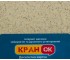 Кухонная мойка  FAM 7950 TER:Фото 2