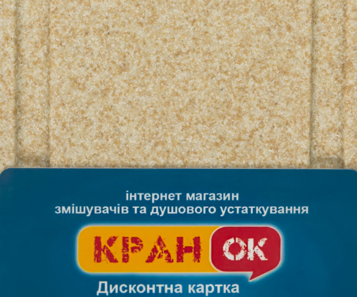 Кухонная мойка  FAM 7950X2 CHO:Фото 2
