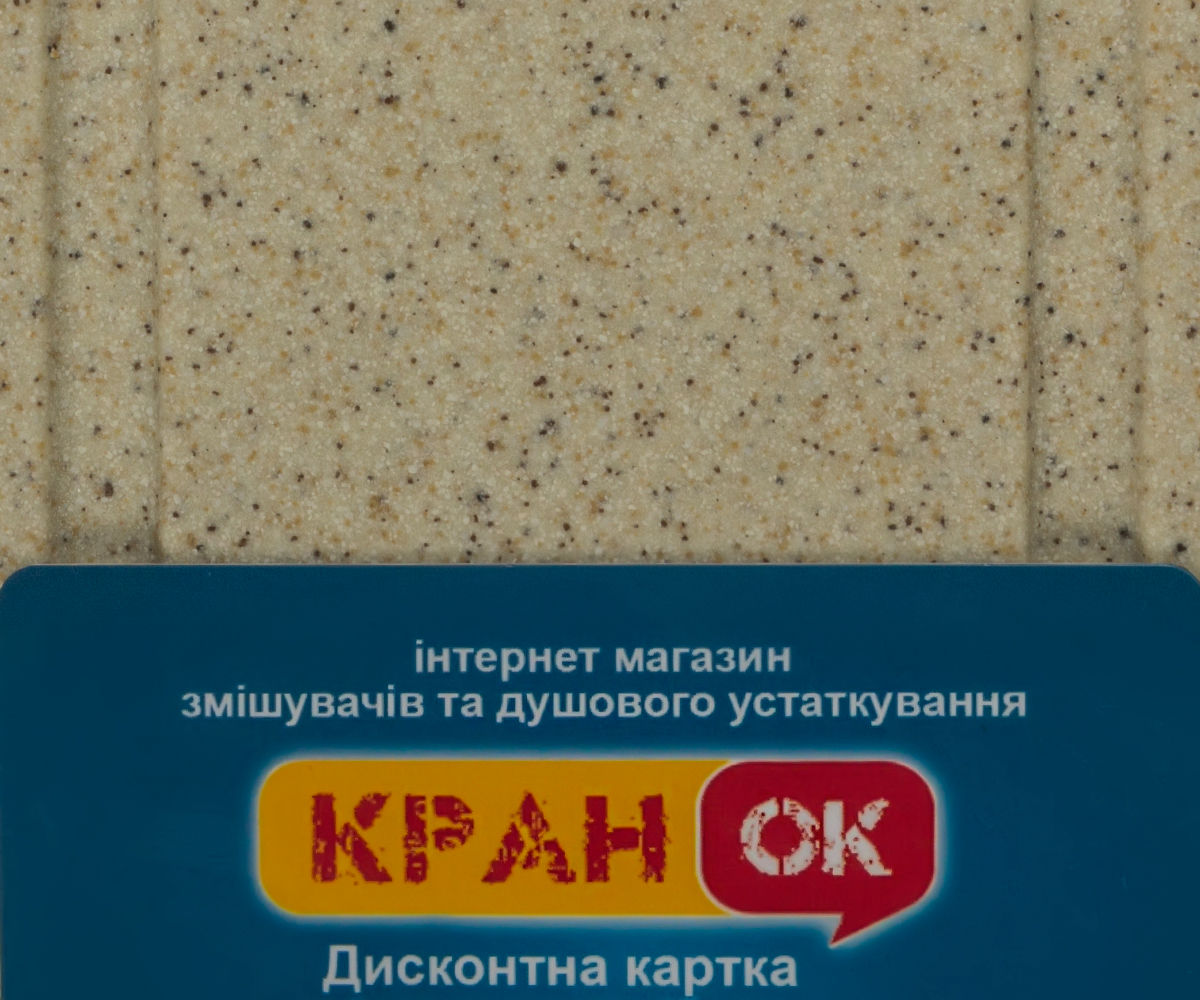 Кухонная мойка  FAM 7950X2 TER:Фото 2