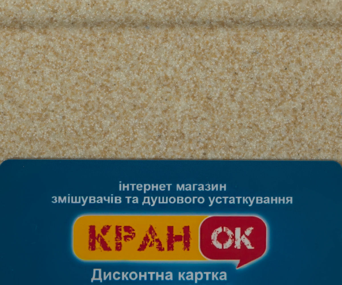Кухонная мойка  FAM 8650 BEI:Фото 2