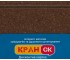 Кухонная мойка  FAM 8650 CHO:Фото 2