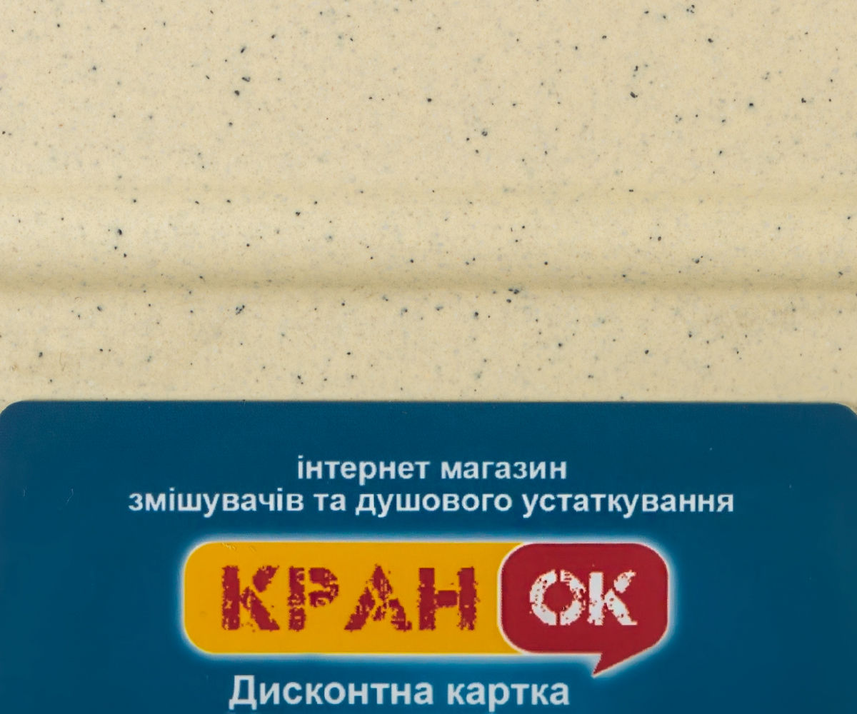 Кухонная мойка  FAM 8650 OLD:Фото 2