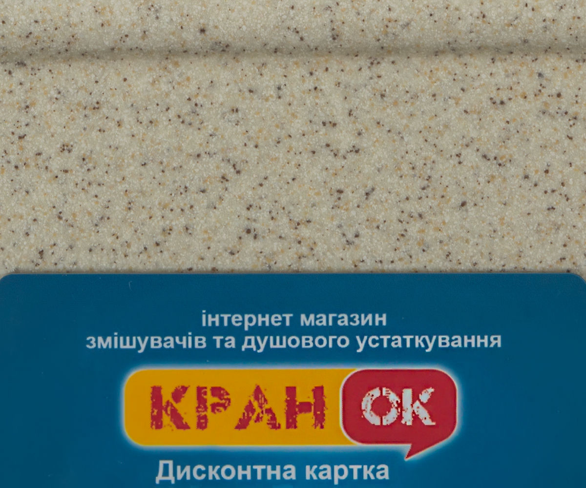 Кухонная мойка  FAM 8650 TER:Фото 2