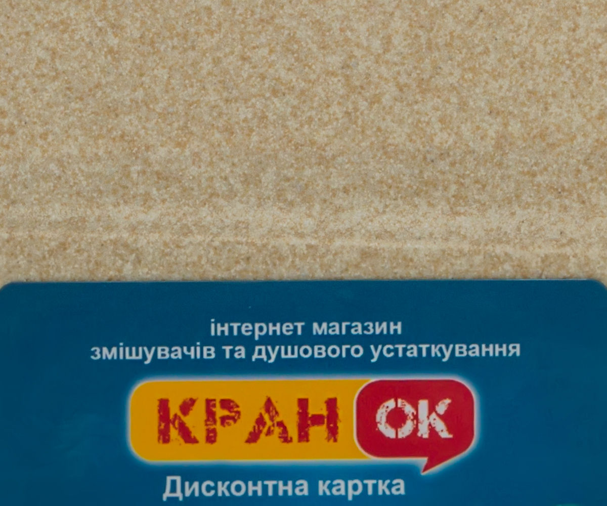 Кухонная мойка  FAM 8650X1.5 BEI:Фото 2