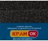 Кухонная мойка  FAM 9650 BLA:Фото 2