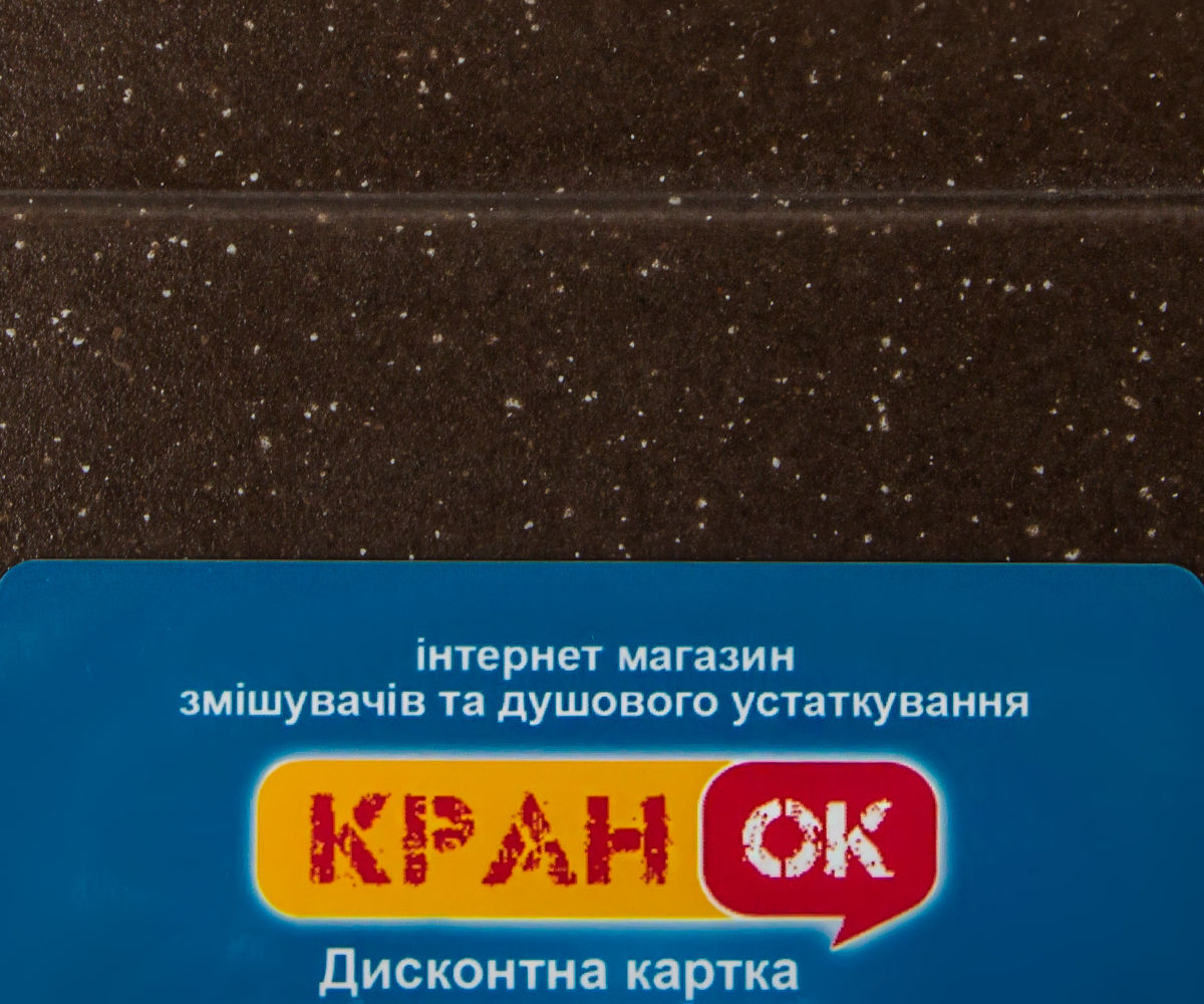 Кухонная мойка  FAM 9650 CHO:Фото 2