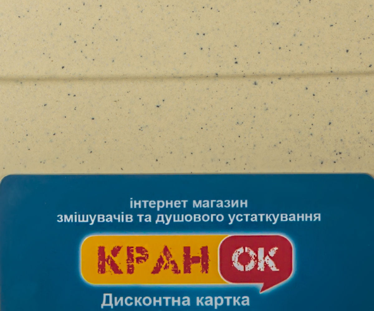 Кухонная мойка  FAM 9650 OLD:Фото 2