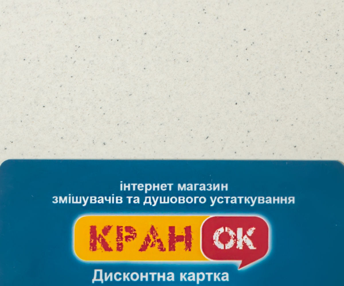 Кухонная мойка  FAM 9650 WHI:Фото 2