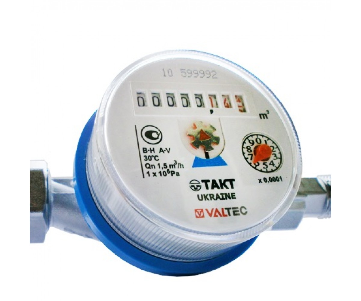 Лічильник холодної води в комплекті 1/2 VALTEC  VLFK0C015 VLFK0C015