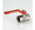 Кран шаровой valtec compact  VT.090.N.05 VT.090.N.05:Фото 6