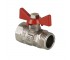 Кран шаровой valtec compact VALTEC VT.093.N.04 VT.093.N.05 VT.093.N.05