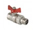 Кран шаровой valtec base с полусгоном VALTEC VT.227.N.07 VT.227.N.07 VT.227.N.07