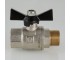 Кран шаровой усиленный valtec perfect  VT.318.N.05 VT.318.N.05:Фото 7