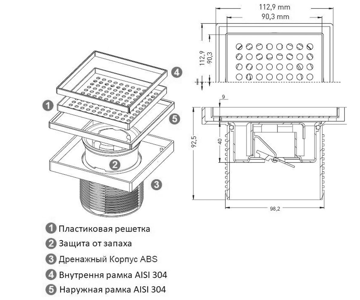 Трап с сифоном 10х10 см  ELIT VFD-751105-310:Чертеж 