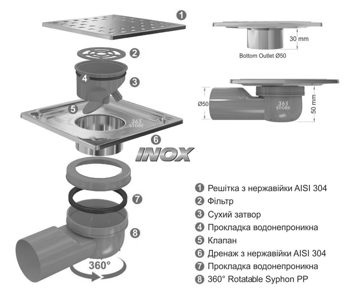 Трап для душа 15х15 см  INOX BASE VFD-771515:Чертеж 