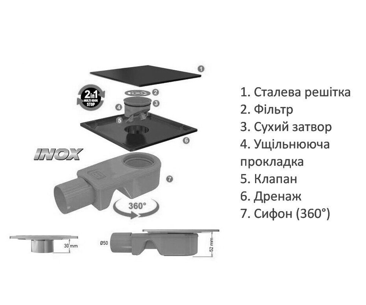 Трап для душа 15х15 см  TRENDY VFD-774615:Чертеж 