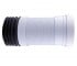 Гофра для унитаза 26-45 см VALTEMO  VPE-881103 VPE-881103