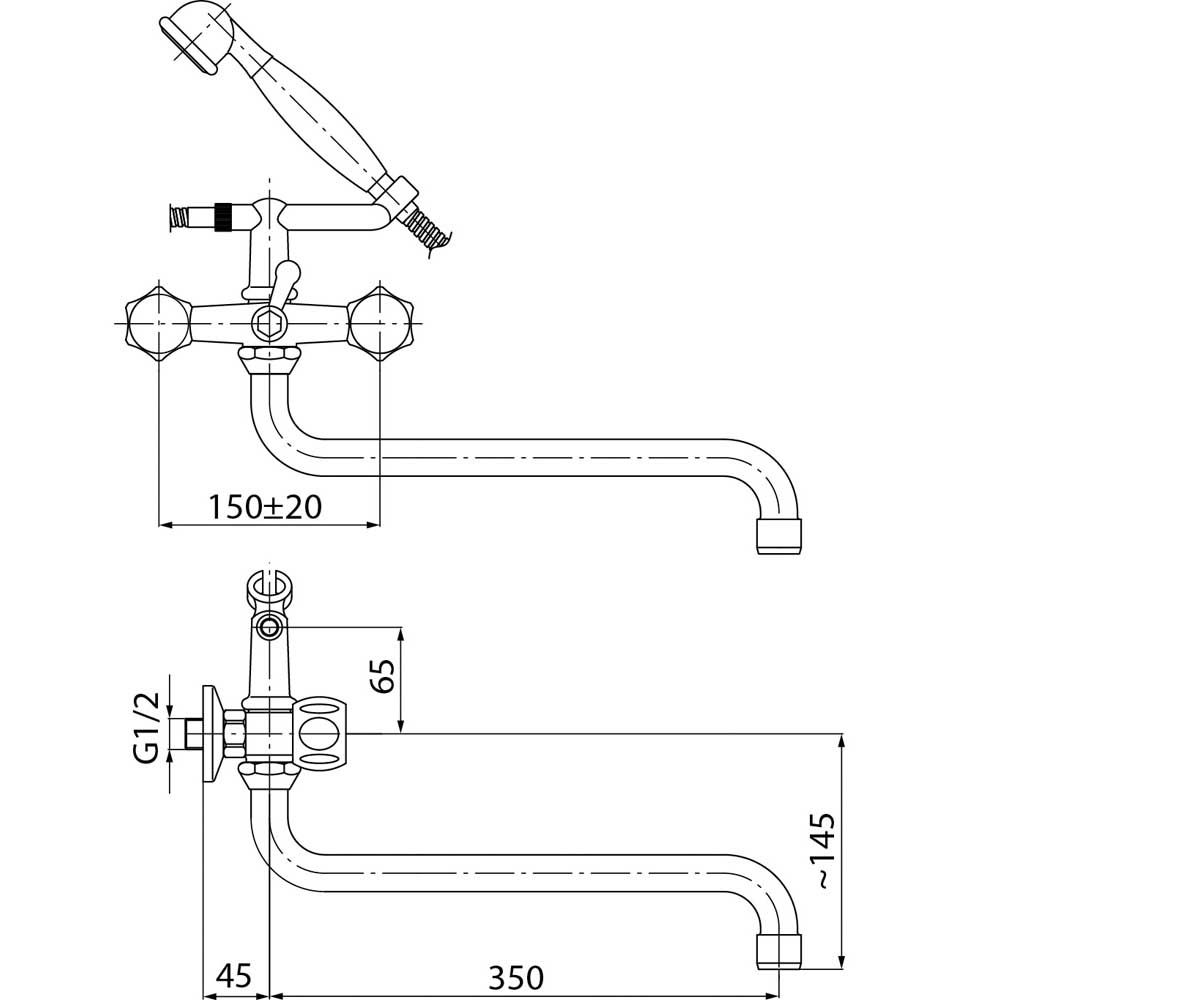 Смеситель для ванны  CLASS 2446050:Чертеж 