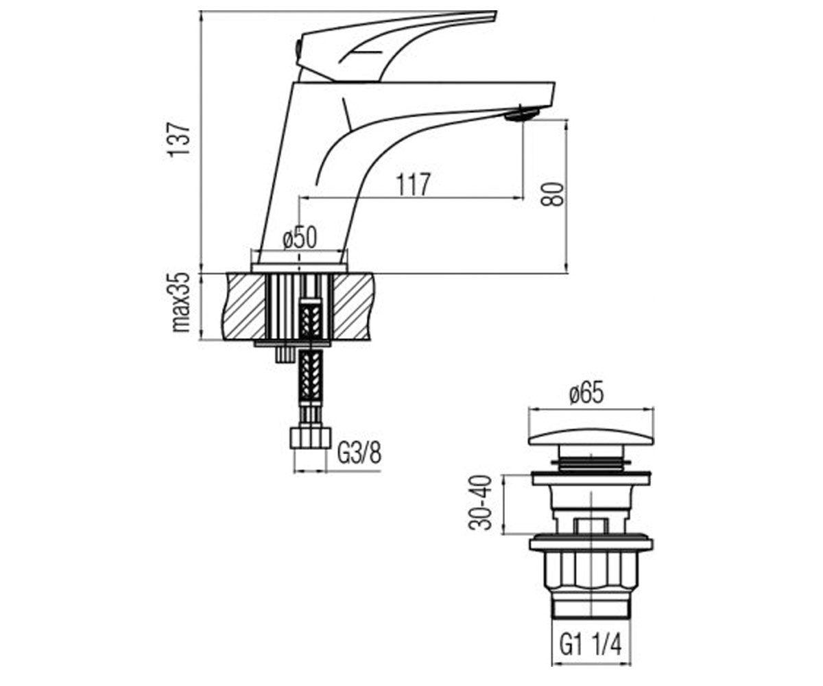 Смеситель с клапаном  SIGMA 2456100:Чертеж 