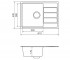 Кухонная мойка  EASY EASY EMP 02.62 GRAY:Чертеж 