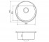 Кухонная мойка  EASY EASY EMR 01.45 GRAY:Чертеж 