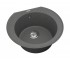 Круглая мойка с сифоном  KRES KRES KMR 01.52 GRAY:Фото 2