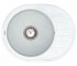 ВАНКОР ЛІРА ЛІРА LMO 02.57 БІЛИЙ КАМІНЬ Овальна раковина VANKOR LIRA LIRA LMO 02.57 WHITE STONE LIRA LMO 02.57 WHITE STONE