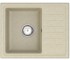 Раковина з крилом VANKOR LIRA LIRA LMP 02.55 BEIGE LIRA LMP 02.55 BEIGE