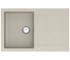 Мийка з крилом VANKOR ORMAN ORMAN OMP 02.78 TERRA ORMAN OMP 02.78 TERRA