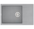 Мийка з крилом VANKOR ORMAN ORMAN OMP 02.78 XL GRAY ORMAN OMP 02.78 XL GRAY