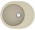 Овальна раковина VANKOR SITY SITY SMO 02.61 BEIGE SITY SMO 02.61 BEIGE