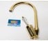 Кухонный смеситель на мойку  DIAMOND GOLD 5010202:Фото 6