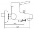 Хромированный смеситель  HIRA 5011001:Чертеж 