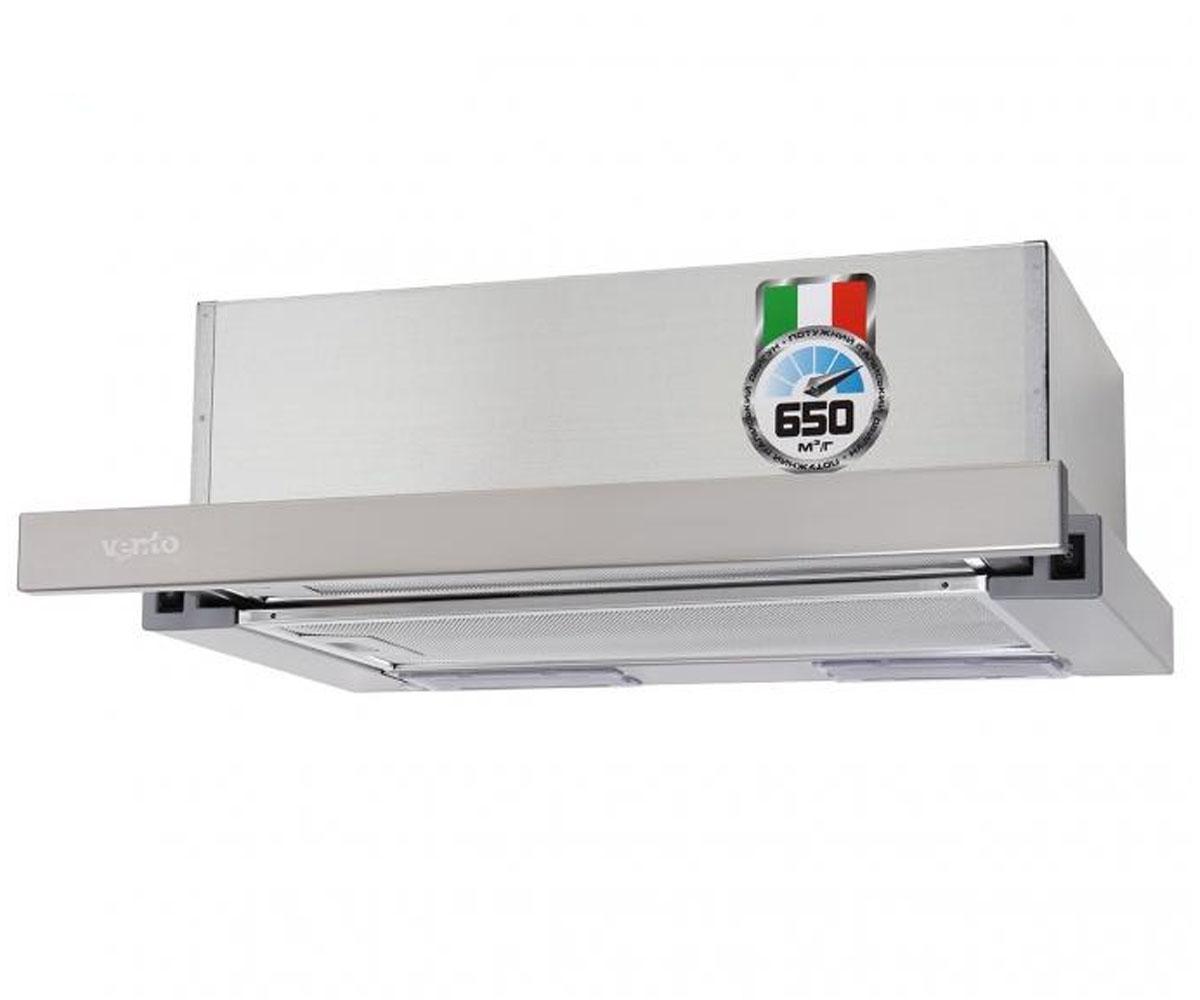 Витяжка кнопкова кухонна VENTOLUX  GARDA 50 INOX (650) IT GARDA 50 INOX (650) IT