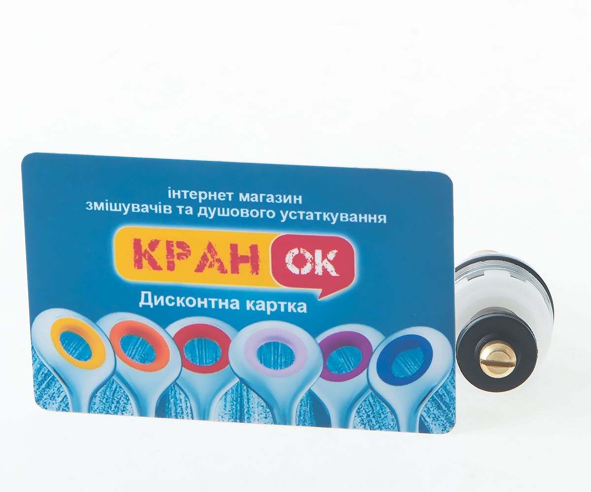 Переключатель для смесителя  AHAT A942177AA:Фото 1