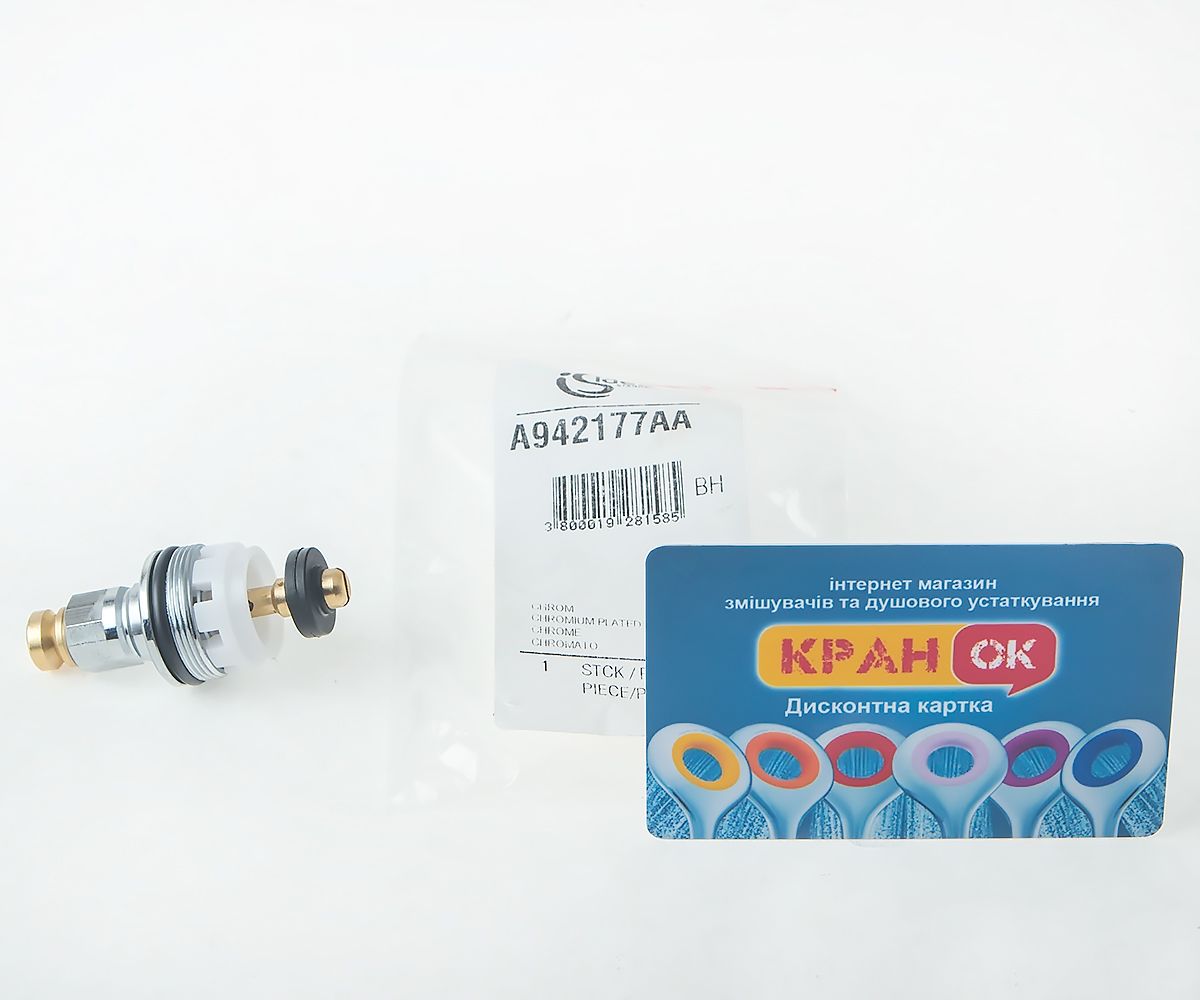Переключатель для смесителя  AHAT A942177AA:Фото 2