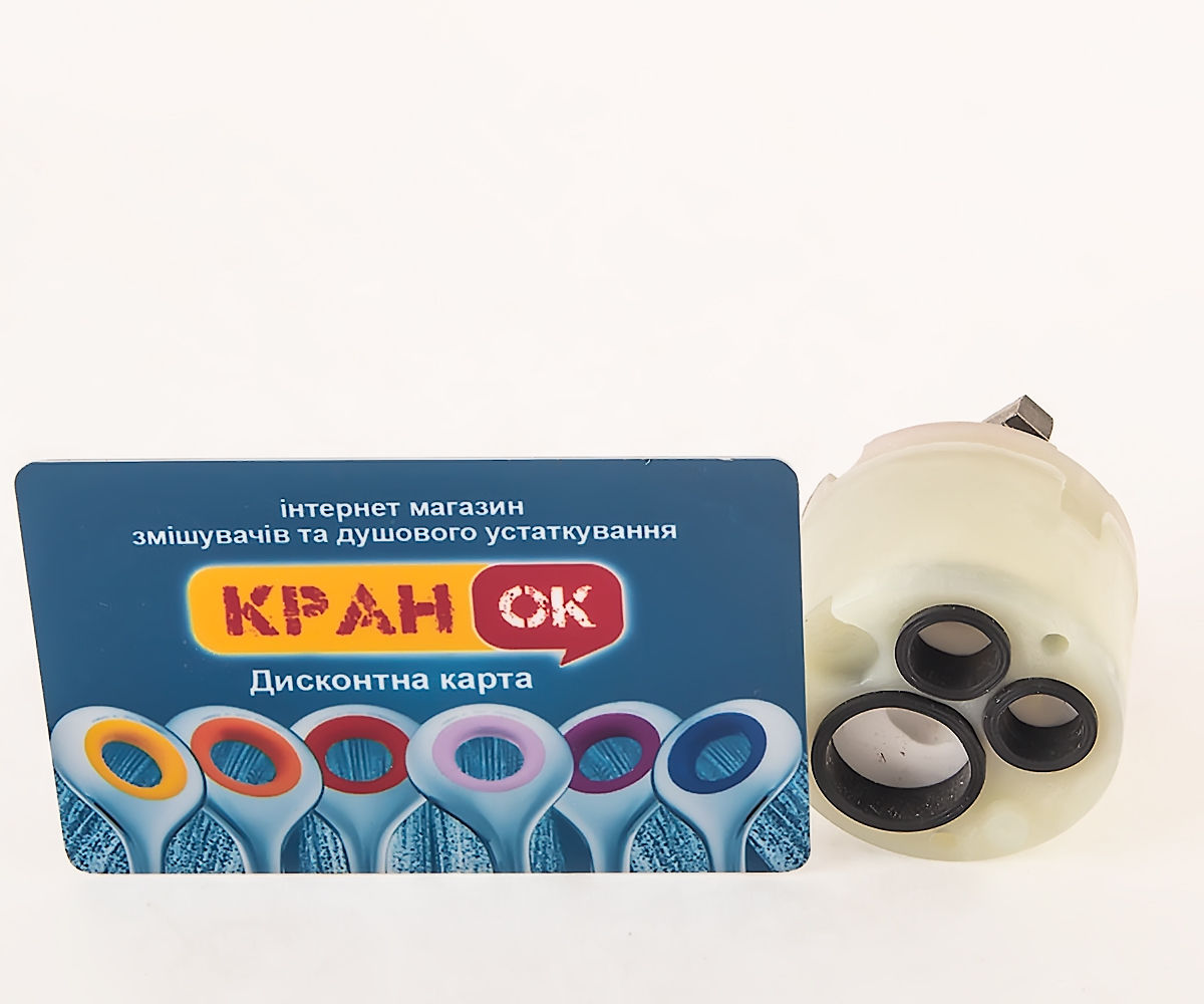 Керамический картридж 40 мм  A963785NU:Фото 1