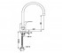 Смеситель для кухни  TARNER B2669AA:Чертеж 