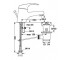 Смеситель для умывальника  TARNER B2670AA:Чертеж 