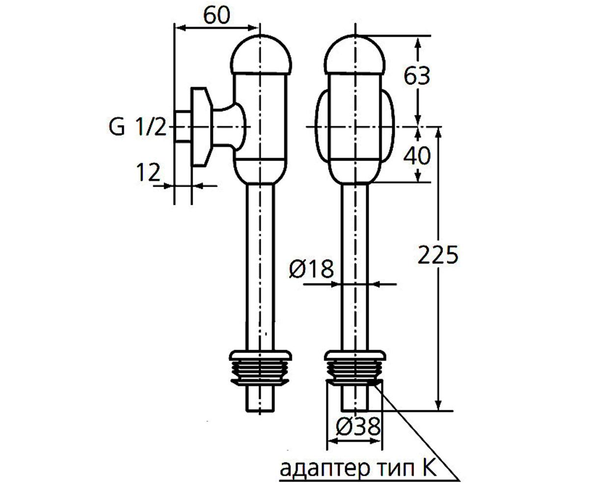 Смывное устройство  B7120AA:Чертеж 