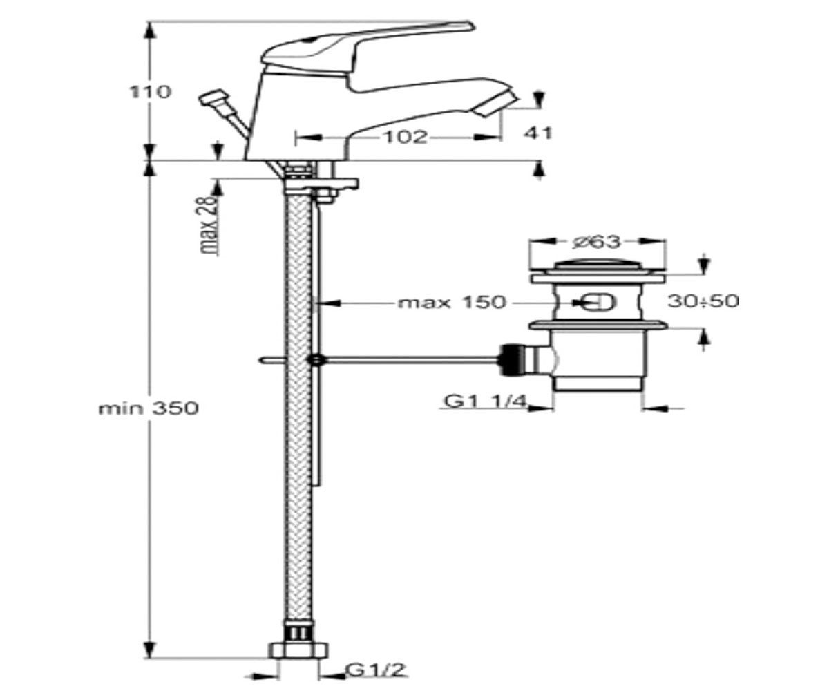 Смеситель  SEVALOOP B7700AA:Чертеж 