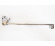 Вилив з перемикачем VIDIMA SIRIUS B960274AA