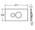 Кнопка слива  VISIGN FOR STYLE 10 596323:Чертеж 