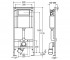 Инсталляция для унитаза 2 в 1  ECO-WC 673192:Чертеж 