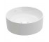Кругла раковина VILLEROY & BOCH COLLARO 4A1840RW 4A1840RW