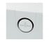 Злив-перелив для ванни VILLEROY & BOCH OBERON 2.0 UPCON0136 UPCON0136